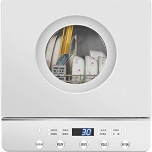 Mini lave-vaisselle portable de comptoir : faible bruit, 5 modes de lavage intelligents, machine à laver les fruits et légumes – Blanc 42 x 40 x 46,5 Mini lave-vaisselle portable de comptoir : faible bruit, 5 modes de lavage intelligents, machine à laver les fruits et légumes – Blanc 42 x 40 x 46,5